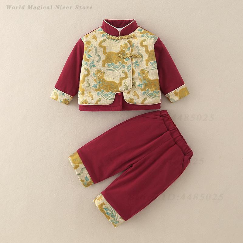 Winter Clothing Baby Boy - Costume traditionnel chinois pour enfants, tenue