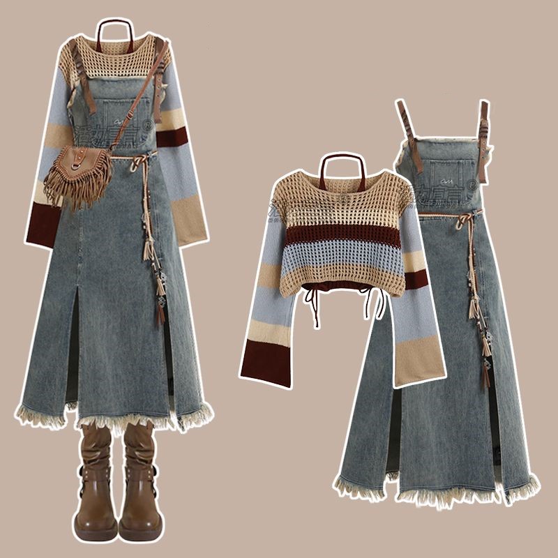 Winter Wear Clothes - Nouvel ensemble jupe en jean vintage