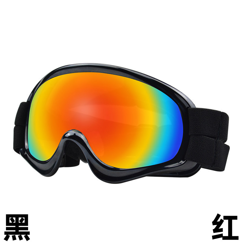 Lunettes de protection pour ch - Snow Goggle Uv avis et prix