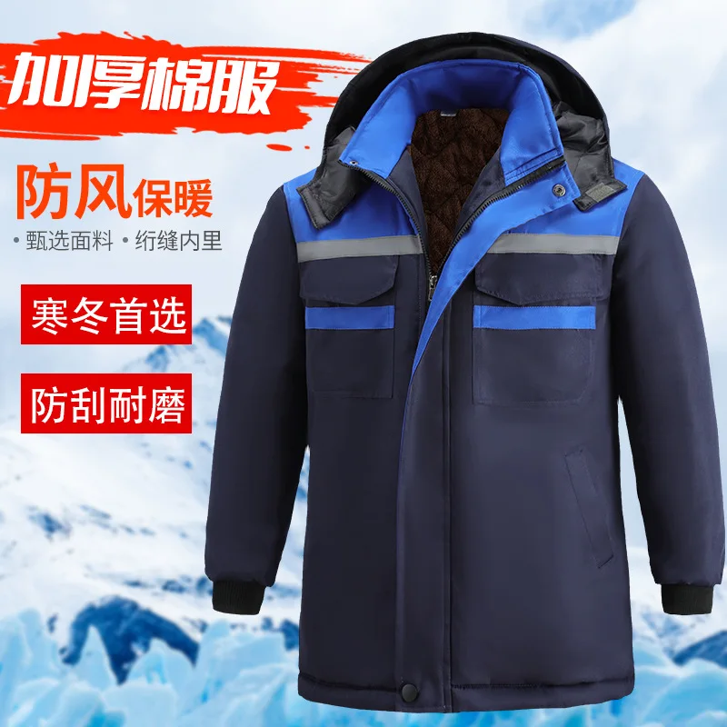 Manteau de travail pour homme, - Jack Winter Clothing avis et prix