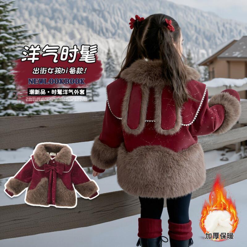 Manteau hauts enfant Kawaii no - Winter Clothing Baby Boy avis et prix