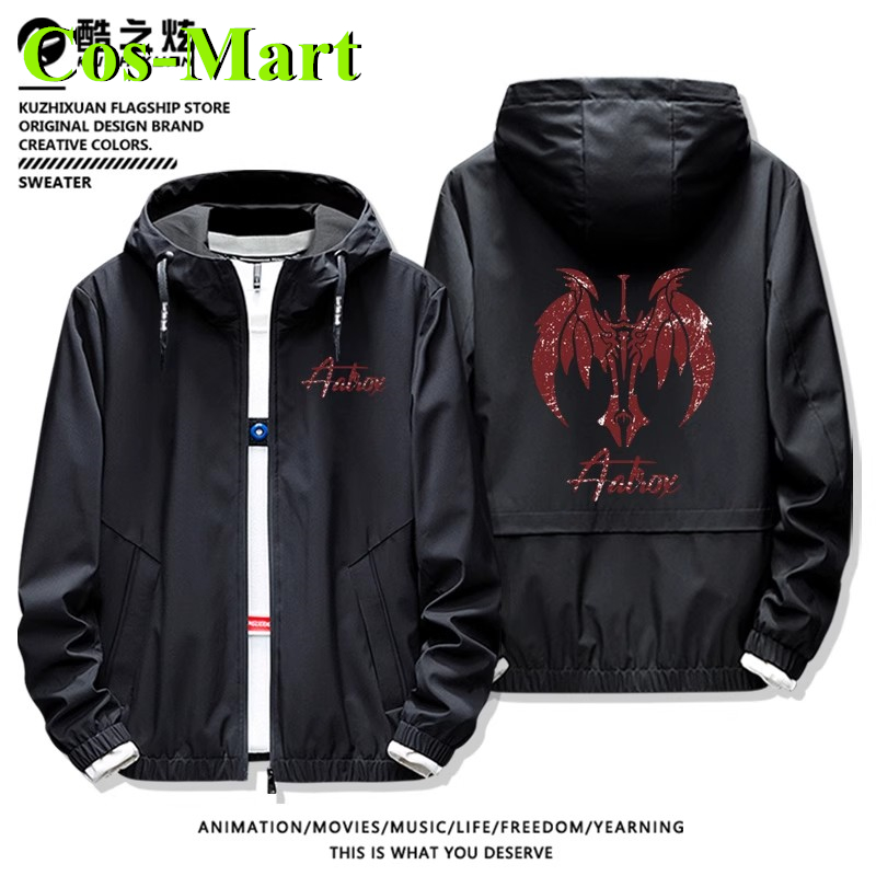 Cos-Mart jeu LOL Aatrox le Dar - Winter Clothing Equipment avis et prix