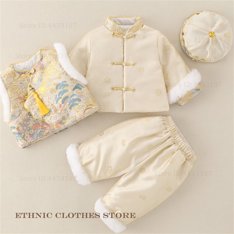 Costume Tang pour garçons de c - Winter Clothing Baby Boy avis et prix