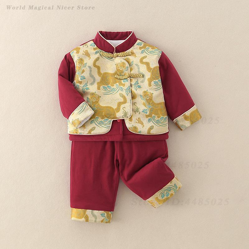 Costume traditionnel chinois p - Winter Clothing Baby Boy avis et prix