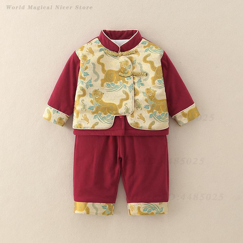 Costume traditionnel chinois p - Winter Clothing Baby Boy avis et prix