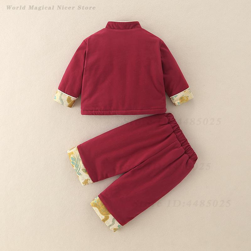 Costume traditionnel chinois p - Winter Clothing Baby Boy avis et prix