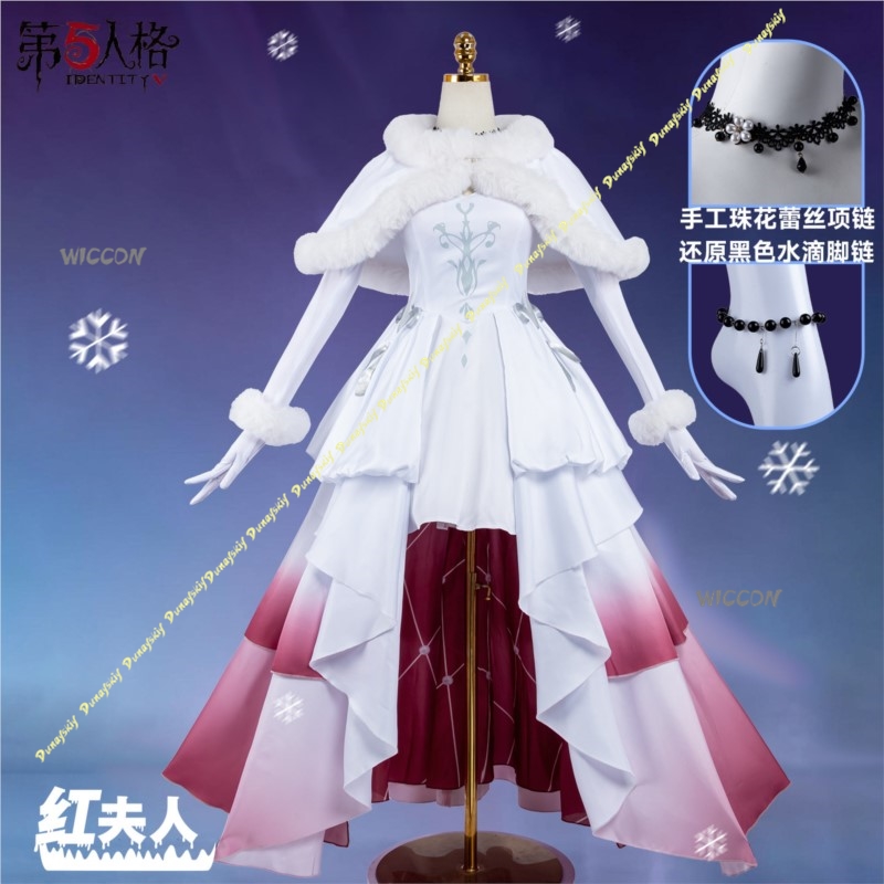 Costume de cosplay Mary Bloody - Winter Cloth avis et prix