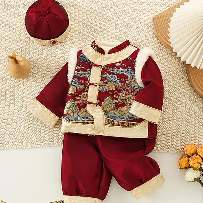 Vêtements de Festival du nouve - Winter Clothing Baby Boy avis et prix