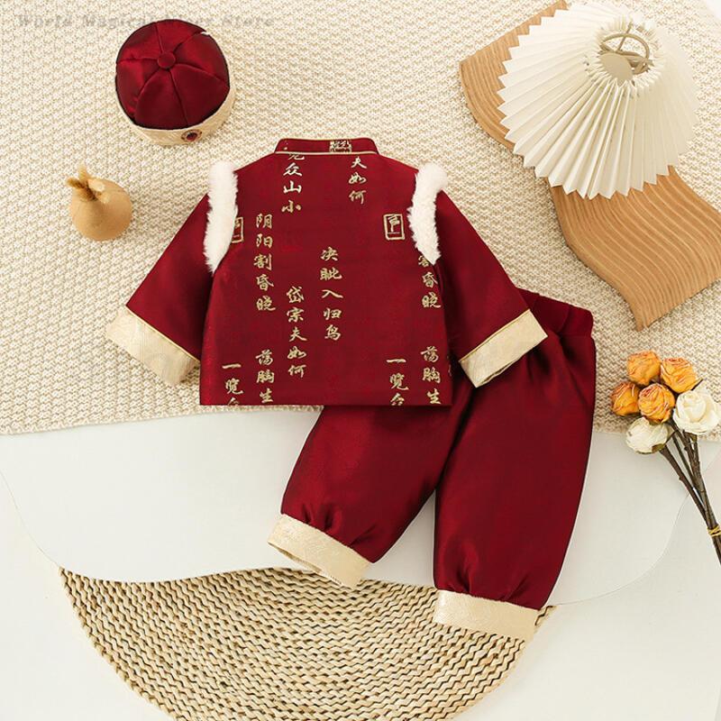 Vêtements de Festival du nouve - Winter Clothing Baby Boy avis et prix