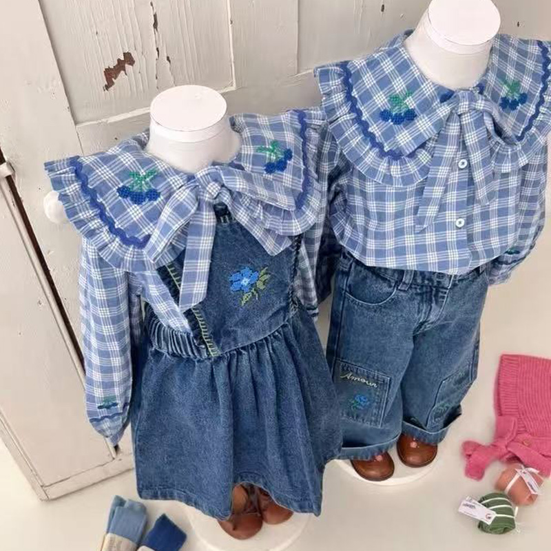 Prévente Automne 2026 : Nouvea - Winter Clothing Kids Sale avis et prix