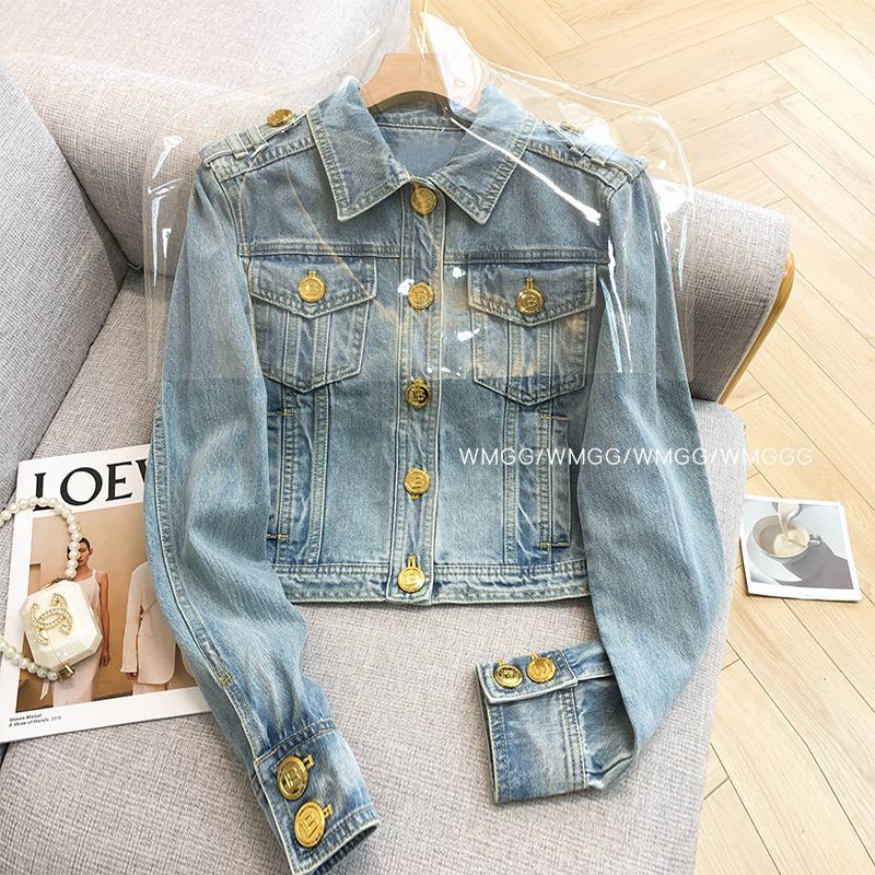 Manteau en denim monochrome po - Jack Winter Clothing avis et prix