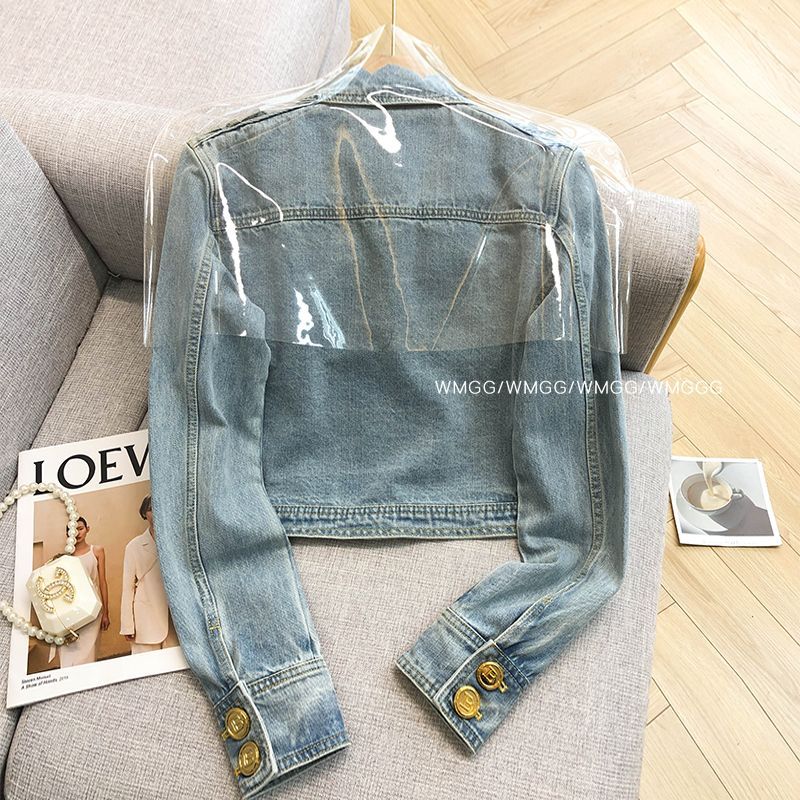 Manteau en denim monochrome po - Jack Winter Clothing avis et prix