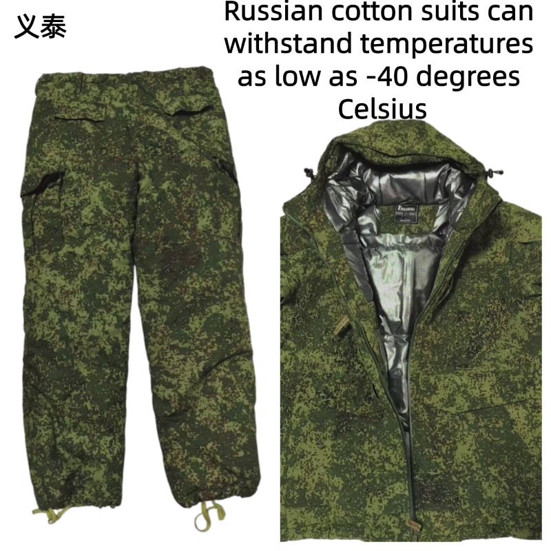 Veste tactique russe en coton, - Winter Clothing Equipment avis et prix